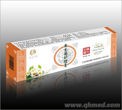 黃金菊護(hù)理膏 黃金菊護(hù)理膏