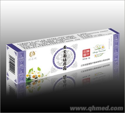 黃金菊去痱霜 黃金菊去痱霜
