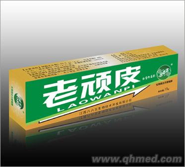 老頑皮 老頑皮抑菌劑