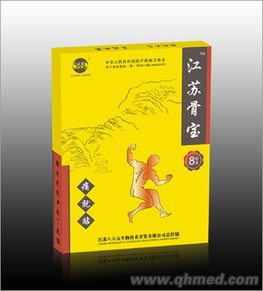 江蘇骨寶 江蘇骨寶