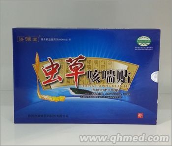 止咳清肺化痰，一貼見效，大黑膏藥——蟲草 蟲草咳喘貼