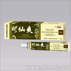 仙爽中藥乳膏（皮炎、濕疹、手腳脫皮、皮膚 
