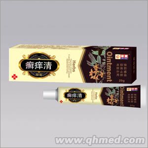 癬癢清（腳氣、皮膚、外用） 