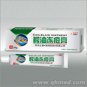 鱷魚油凍瘡膏（皮膚、外用、乳膏、膏劑、軟 