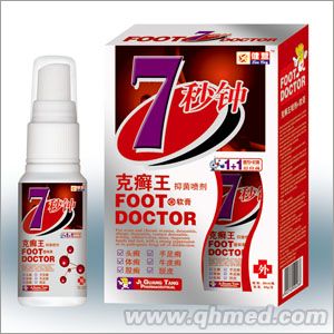 克癬王噴劑＋軟膏 