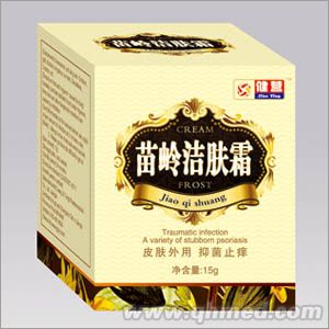 苗嶺潔膚霜（皮膚、潰爛） 