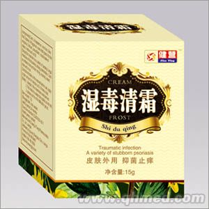 濕毒清霜（皮膚、抑菌、止癢） 