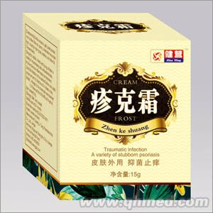 疹克霜（皮膚、潰爛） 