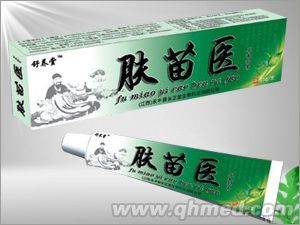 膚苗醫(yī)草本乳膏 