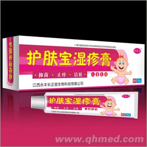 護膚寶濕疹膏 