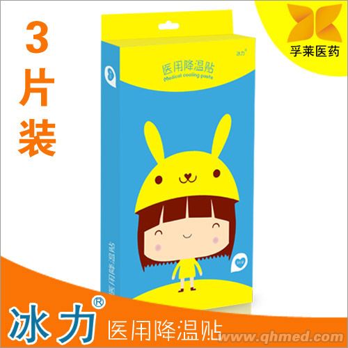 醫(yī)用降溫貼招商_孚萊醫(yī)藥專業(yè)貼劑生產(chǎn)廠家 醫(yī)用降溫貼招商_孚萊醫(yī)藥專業(yè)貼劑生產(chǎn)廠家