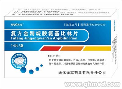 http://www.taleemworld.com/ZhaoShang/2015/08/00245541.shtml 