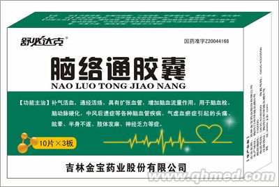 http://www.taleemworld.com/ZhaoShang/2015/08/00245554.shtml 