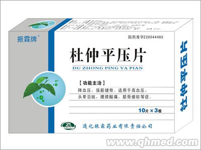 http://www.taleemworld.com/ZhaoShang/2015/08/00245554.shtml 