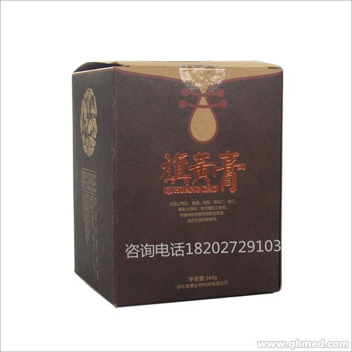 旗黃膏  補血美顏   養(yǎng)血調經 旗黃膏