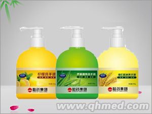 洗手液系列 