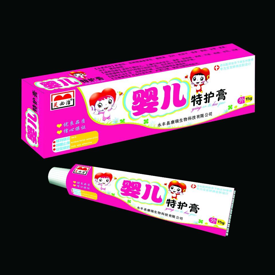 嬰兒特護(hù)膏 