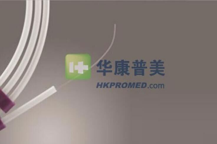 美國庫克親水涂層導(dǎo)絲J-RFPC-035 美國庫克親水涂層導(dǎo)絲J-RFPC-035