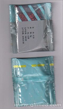 高含量的功能性紅曲中藥飲片 紅曲中藥飲片