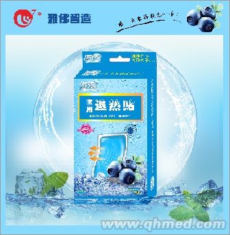 冰護士牌醫(yī)用退熱貼藍莓香味4貼裝 