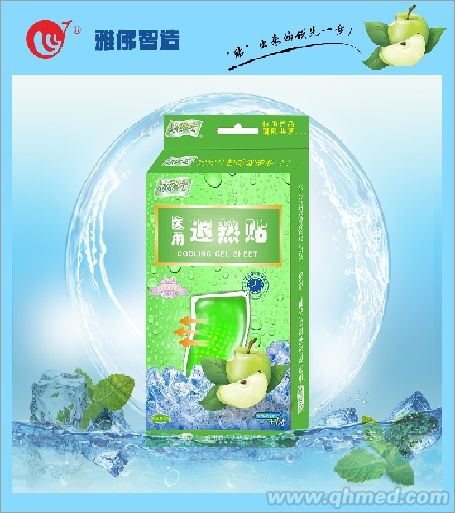 冰護士牌醫(yī)用退熱貼青蘋果香味4貼裝 