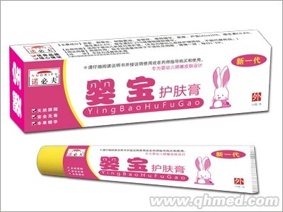 嬰寶護膚膏 