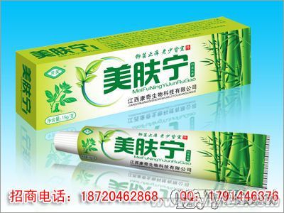 美膚寧抑菌乳膏－疥瘡、粉刺、暗瘡、奶癬、 