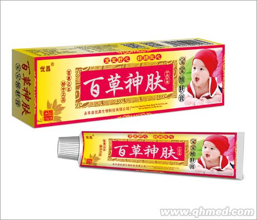 百草神膚維膚膏 