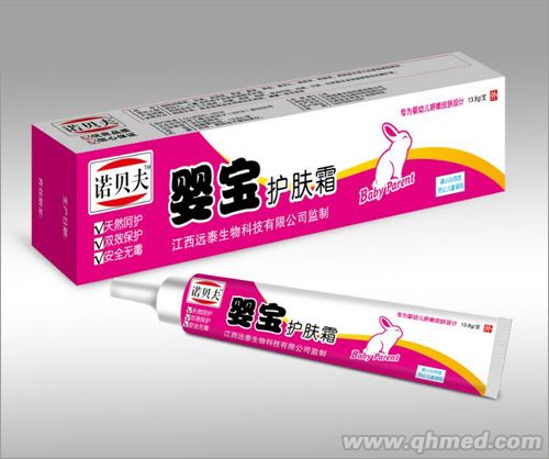 嬰寶護(hù)膚霜 