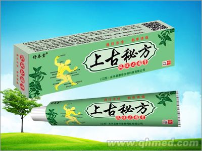 上古秘方 風濕止痛膏 
