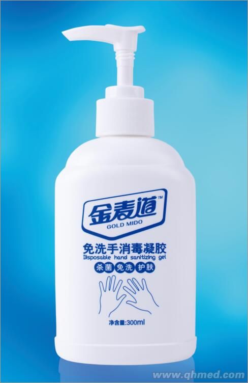 金麥道免洗手消毒凝膠300ml 