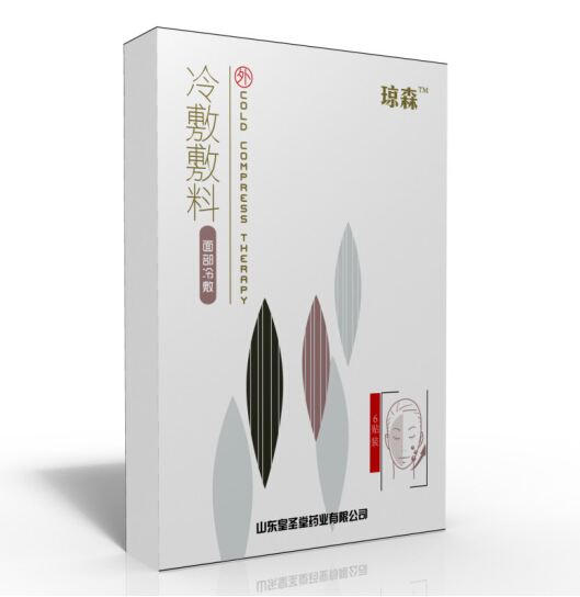 械字號(hào)面膜冷敷敷料，文號(hào)正規(guī)，手續(xù)齊全 冷敷敷料