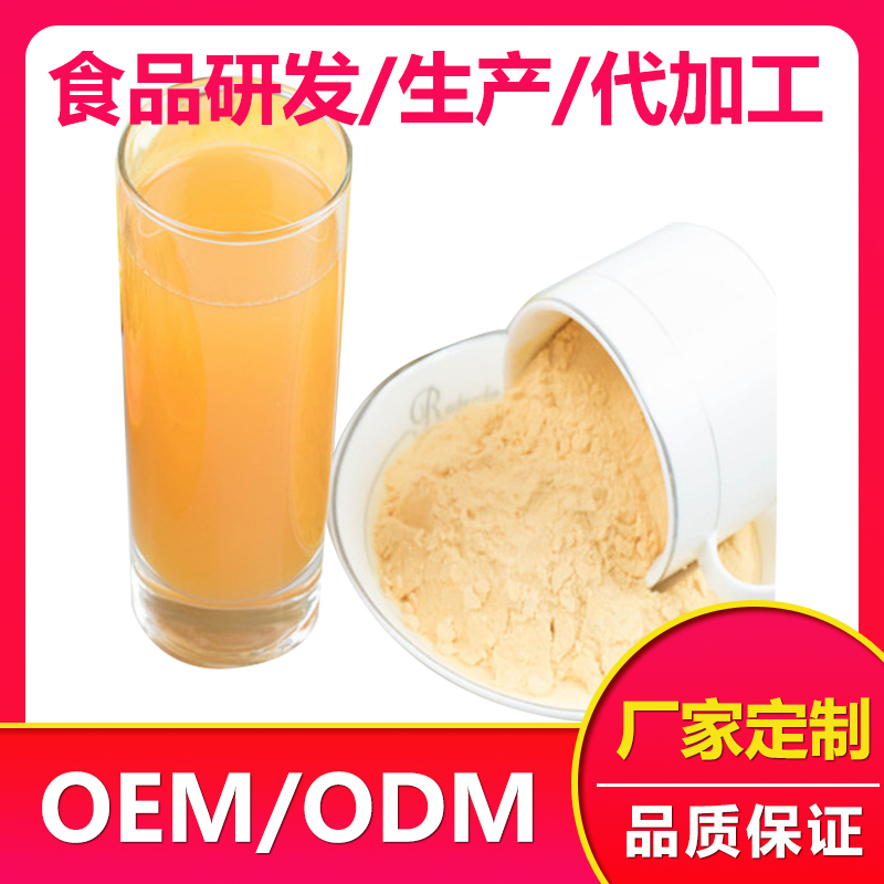 固體飲料代加工哪家好？白茅根雞內(nèi)金固體飲 白茅根雞內(nèi)金固體飲料