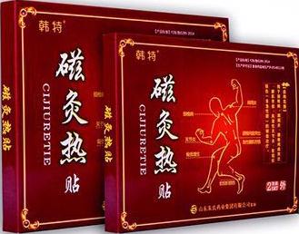韓特磁灸熱帖 磁灸熱帖