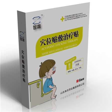 穴位貼敷治療貼-腹瀉（藥泥貼，腹瀉貼） 穴位貼敷治療貼