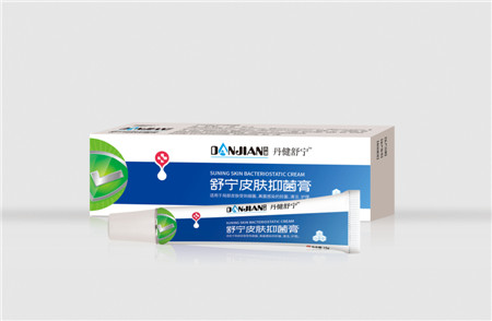 舒寧皮膚抑菌膏 