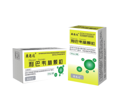  利巴韋林顆粒
