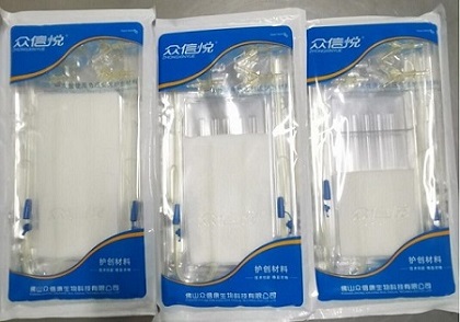 一次性負壓封閉引流護創(chuàng)材料 