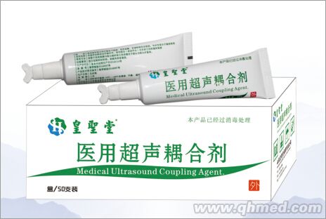 醫(yī)用超聲耦合劑廠子直銷(xiāo)低價(jià)批發(fā)OEM貼牌 