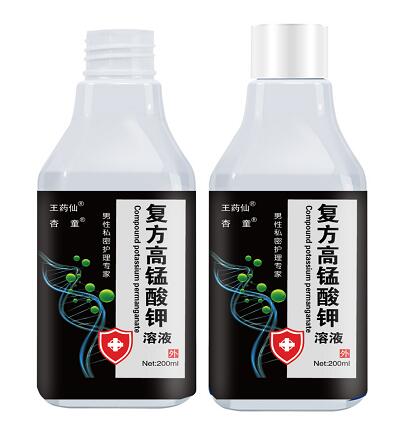 復(fù)方高錳酸鉀溶液 