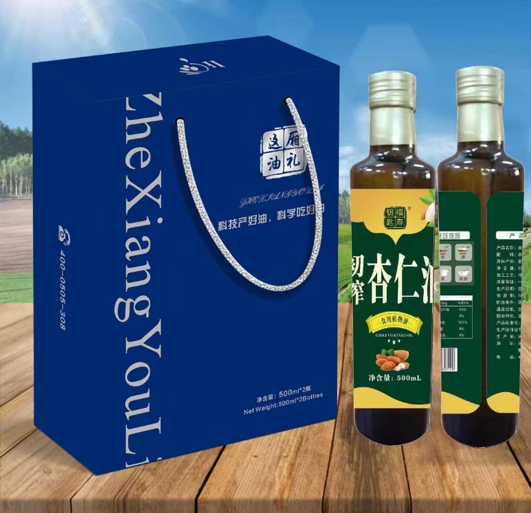 杏仁油 杏仁油