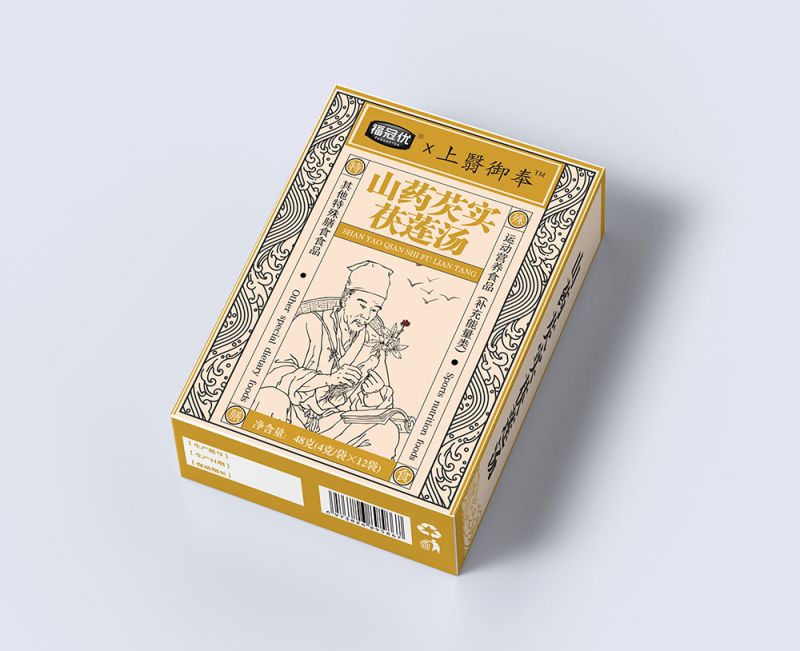 山藥芡實(shí)茯蓮湯 山藥芡實(shí)茯蓮湯