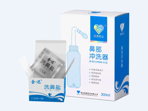 鼻部沖洗器-鼻部沖洗器貼牌-鼻部沖洗器代 鼻部沖洗器