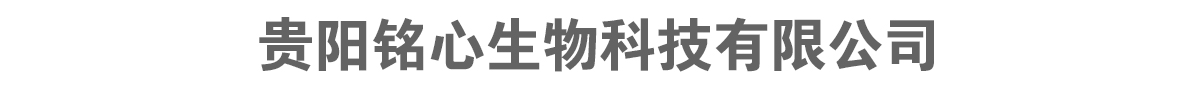 FƼ޹˾-a(chn)Ʒչ_(ti)