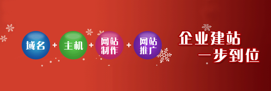 維A酸乳膏