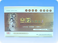 全國(guó)產(chǎn)品---吉鳳大靖宮 