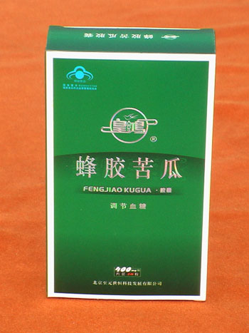 綠色降糖-市場旺旺旺?。ǚ淠z苦瓜） 