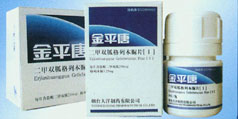 金平唐(降糖組合,金平唐 + 降糖寧膠囊，中西結(jié)合治療糖尿?。?