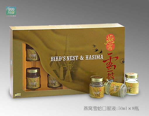 洋參含片、燕窩系列禮盒 