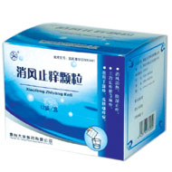 消風(fēng)止癢顆粒(醫(yī)保產(chǎn)品，無(wú)糖型，6g/袋) 
